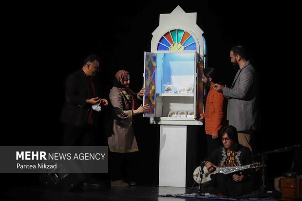  از آلبوم موسیقی «خواهی آمد» در کنسرت گروه موسیقی نجم الدین افغانستان رونمایی شد