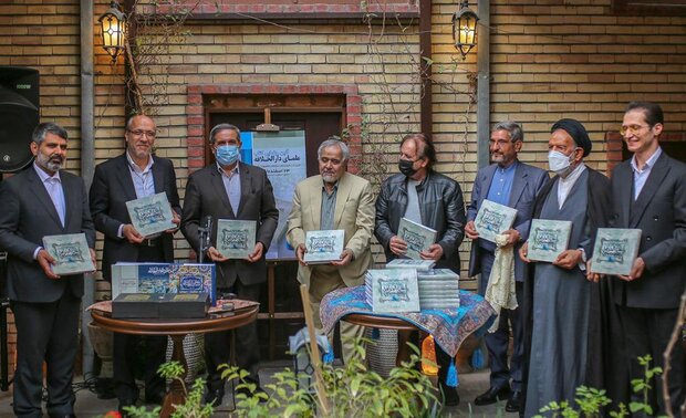 انتشار کتاب علمای دارالخلافه در قرن جدید/توجه به عالمان تهران