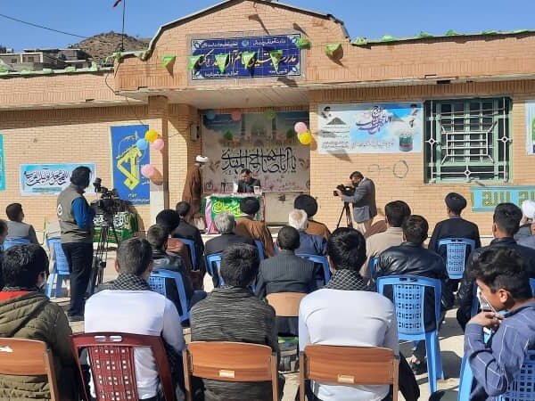 جشن بزرگ نیمه شعبان در روستای کتای شهرستان دنا برگزار شد