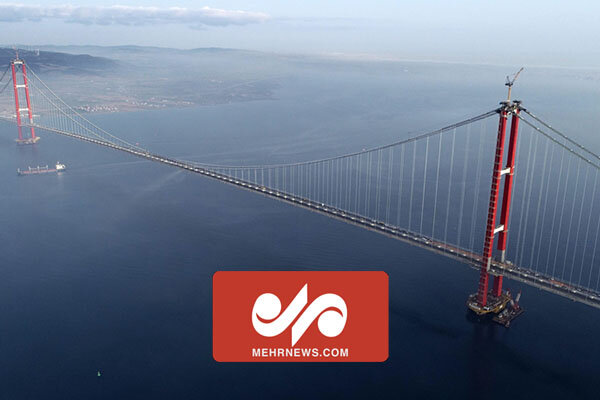 طولانی‌ترین پل معلق جهان در ترکیه افتتاح شد