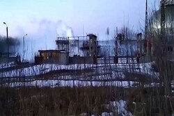 Ammonia leak occurs at chemical plant in Ukraine’s Sumy