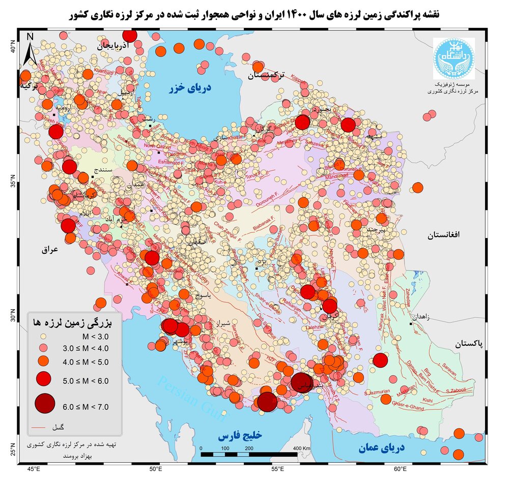 نقشه زلزله های مهم ایران در سال ۱۴۰۰/ هر ماه یک زلزله ۵ ریشتری