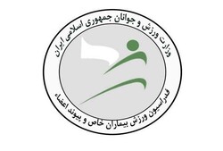 دعوت ۲ ورزشکار کردستانی به اردوی تیم ملی دو و میدانی پیوند اعضا