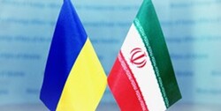 IRan-Ukraine flag