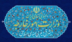 Iran FM receives copy of credentials of new envoys (+Photos)