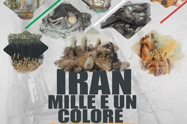 Italy hosts Iranian art exhibition in Verona 