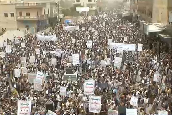 Yemeni people stage massive demonstration in Saada prov. 