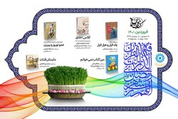 منابع نخستین طرح کتاب‌خوان ماه در قرن جدید معرفی شد