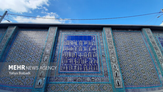 Tekiye Moaven Al Molk in Kermanshah