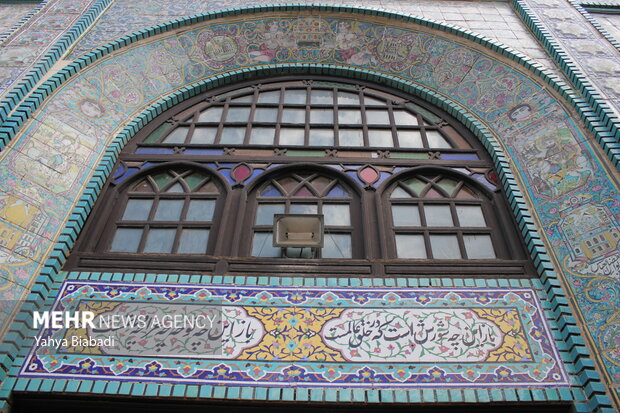 Tekiye Moaven Al Molk in Kermanshah