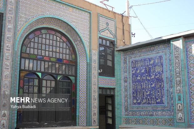 Tekiye Moaven Al Molk in Kermanshah