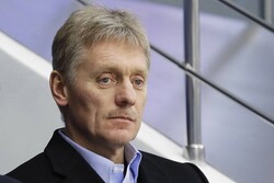 Kremlin rejects US claim Iran helping Russia building drones