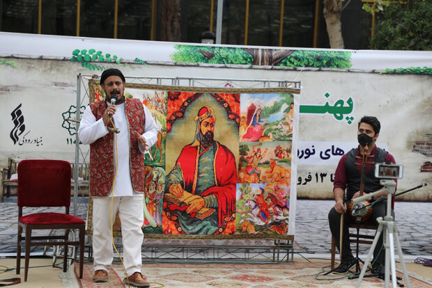 اجرای نقالی و خیمه‌شب بازی در رویداد «پهنه نوروز» 