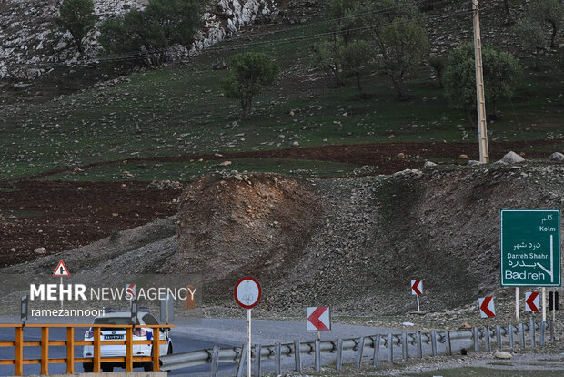 روستای کُلم بدره