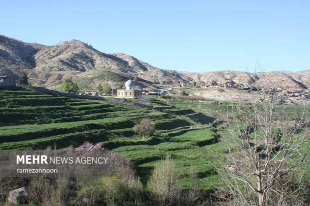 Kolm village in Ilam province.