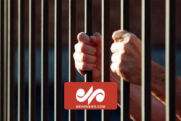  تشکیل قرارگاه مراقبت الکترونیکی محکومان در آینده نزدیک