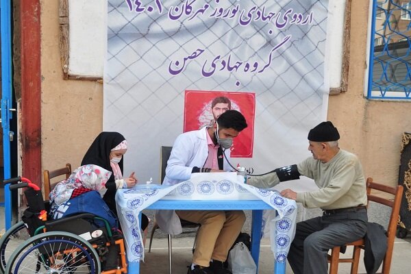 جلوه خدمت به مردم مهرگان با فعالیت گروه جهادی «حصن»