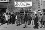 رۆژی دەنگدان بە کۆماری و ئیسلامی / 98 لە سەدی دەنگەکان ئەرێ بە کۆماری ئیسلامی ئێران