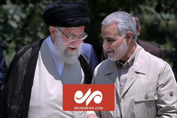 چرا جمهوری اسلامی ایران حرم است؟