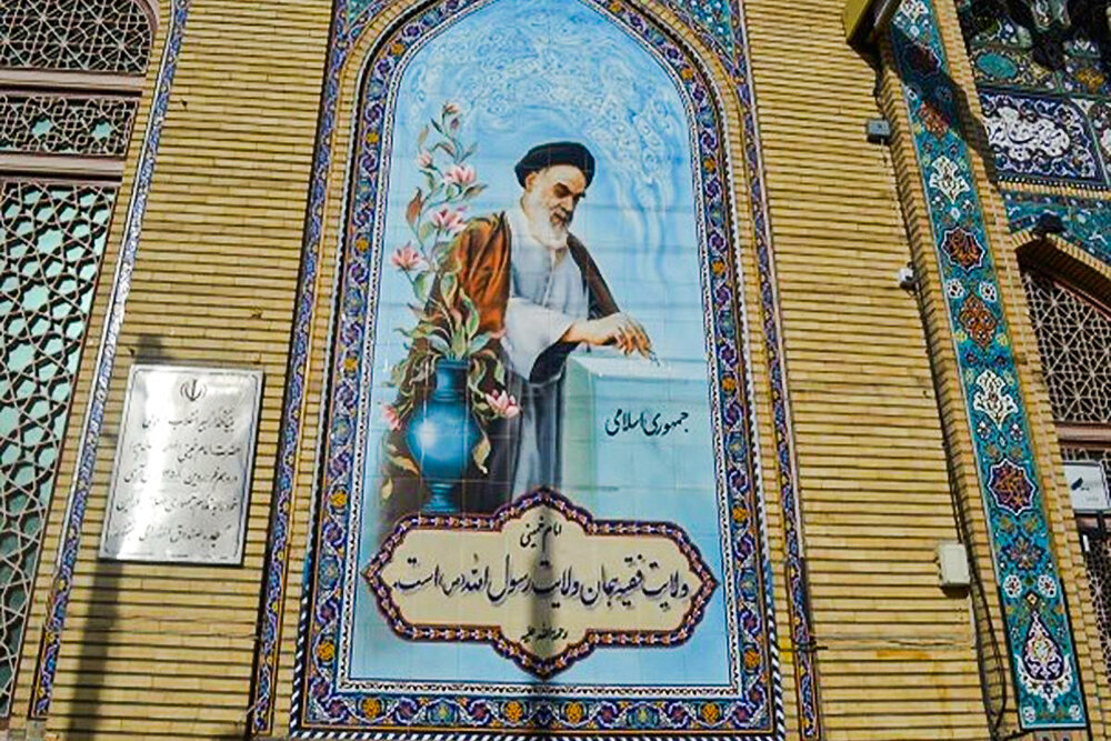 امام خمینی(ره) در مسجد چهارمردان قم به جمهوری اسلامی رأی داد