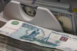 آغاز همکاری‌های بانکی ایران و اوراسیا/ ایجاد خط اعتباری ۶.۵ میلیارد روبلی