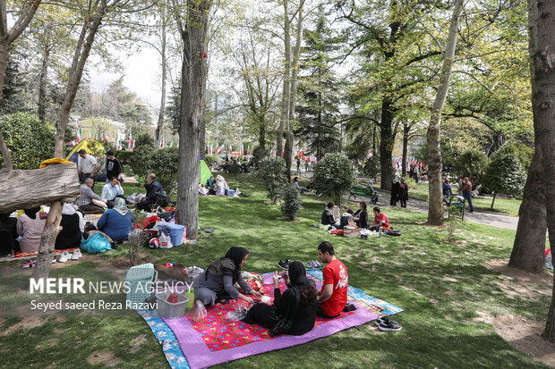 Nature Day in Tehran