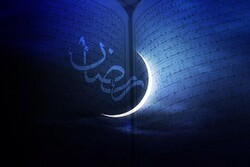 برنامه‌های متنوع رمضان در استان بوشهر/ مساجد و بقاع آماده شدند