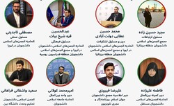 عملکرد مراکز اسلامی در بریتانیا بررسی شد / تبیین عملکرد فعالیتهای مراکز اسلامی