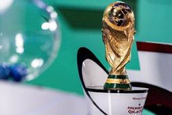 2022 FIFA Dünya Kupası'nın afişi sunuldu