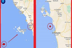 Saudi coalition seizes 10th Yemeni ship in violation of truce