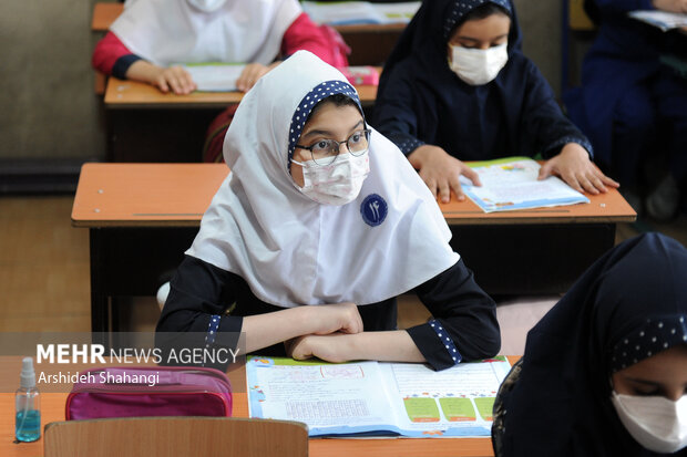Reopening of Iranian schools after 2 years