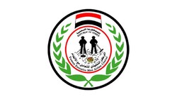 مركز التعامل مع الألغام يجمع 3 مليون ذخيرة عنقودية في 15 محافظة يمنية