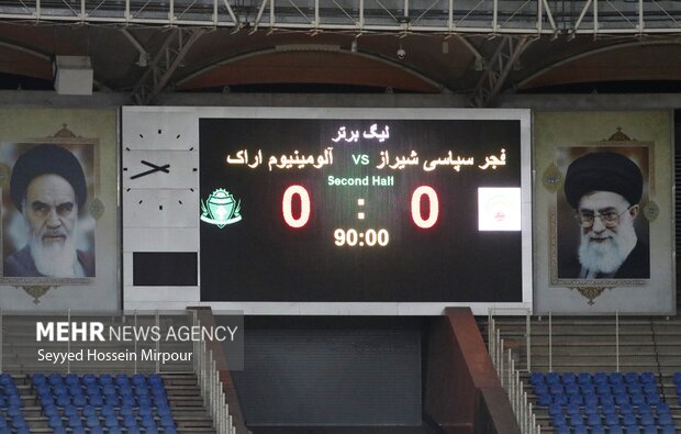 دیدار تیم فوتبال فجر سپاسی شیراز با تیم فوتبال آلومینیوم اراک