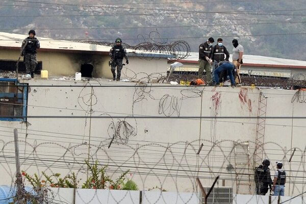At least 12 dead in Ecuador prison violence