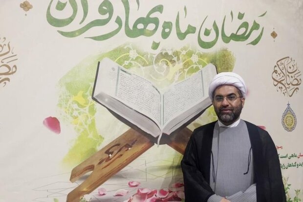 سپاه،قواعد،مبارك،تبيين،رمضان،قرآن،ماه،عقيدتي،تطبيق