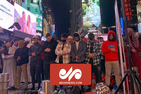 VIDEO: Iftar at New York's Times Square