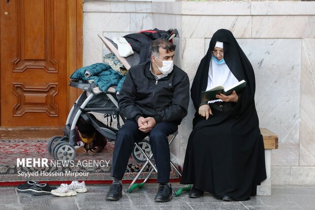Kur'an-ı Kerim okuma