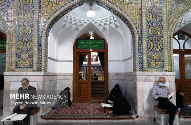 Kur'an-ı Kerim okuma