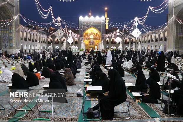 Recitation of Holy Quran in Imam Reza (PBUH) holy shrine