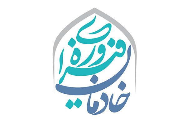 خادمان مساجد در برابر دوربین شبکه افق نشستند