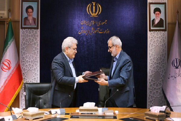 امضای تفاهم‌نامه همکاری وزارت آموزش و پرورش و بنیاد ملی نخبگان 