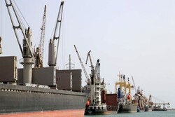 Second fuel ship docks at Yemeni port of Al-Hudaidah