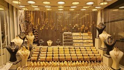 هر گرم طلای ۱۸ عیار یک میلیون و ۲۹۴ هزار تومان