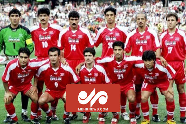 مرور عملکرد ایران در جام‌های جهانی ۱۹۷۸ و ۱۹۹۸