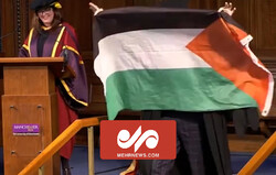 برافراشتن پرچم فلسطین در جشن فارغ‌التحصیلی دانشگاه منچستر