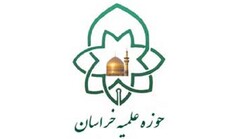 حوزه علمیه خراسان در پی حادثه حرم مطهر رضوی تعطیل شد