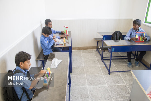 Special school in southern Iran