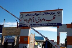 ۳۸۰۰ بیمار در نوروز به اورژانس قلب کرمانشاه مراجعه کرده‌اند