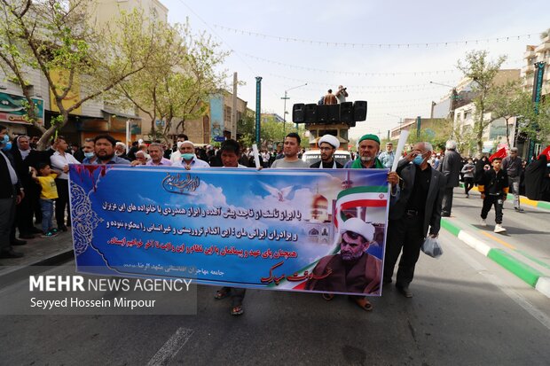 تشییع پیکر شهید حجت الاسلام اصلانی در مشهد