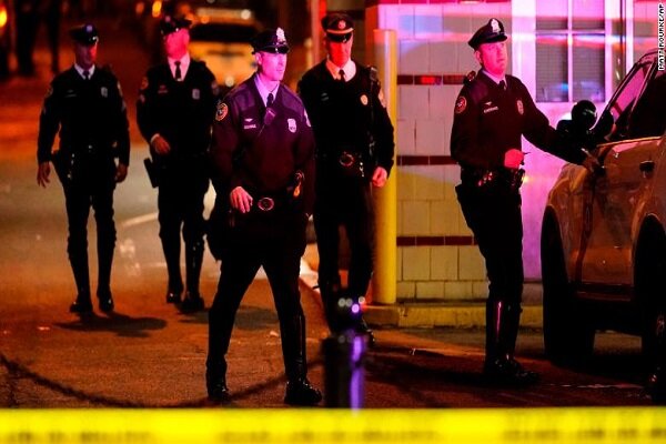 Four Killed, Injured In Shooting In US State Of Pennsylvania - Mehr ...